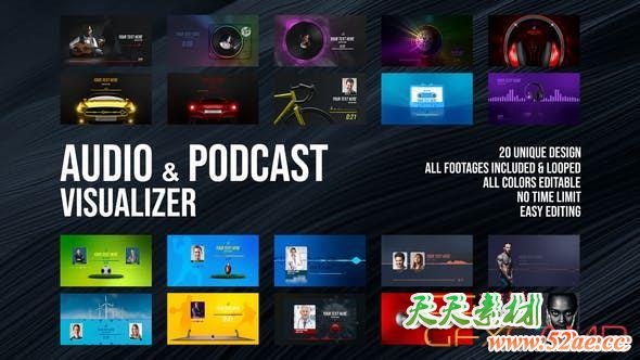 AE模板-创意广播音乐波形可视化包装动画 Audio and Podcast Visualizer-天天素材网