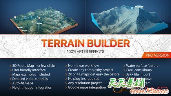 AE模板-三维地图地形地点路径展示动画V2 Terrain Builder Pro-天天素材网