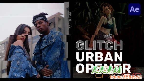 AE模板-日常动感视频包装片头 Glitch Urban Opener-天天素材网