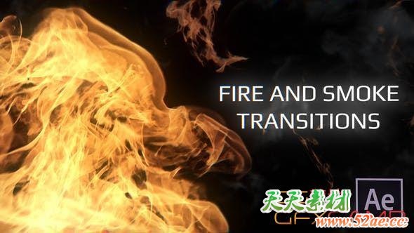 AE模板-火焰烟雾特效视频转场 Transitions – Fire And Smoke-天天素材网