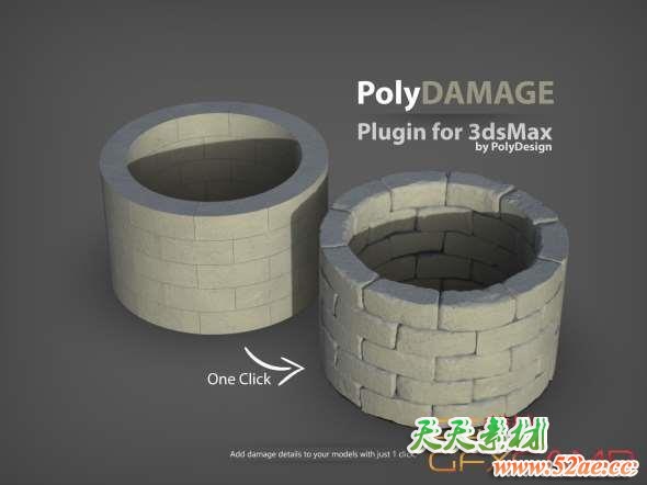 3DS MAX模型破损添加细节纹理雕刻插件 PolyDamage V1.5-天天素材网