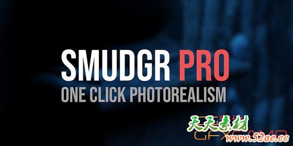 Blender添加模型材质细节插件 Smudgr Pro – 1 Click Photorealism for Blender-天天素材网