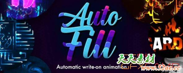 文字图标Logo自动填充路径生长动画 Aescripts AutoFill v1.1.2 Win/Mac + 使用教程-天天素材网