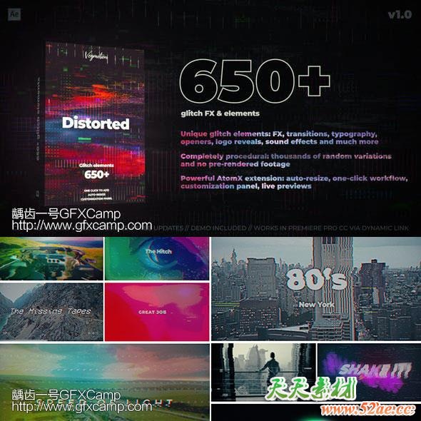 AE脚本-650组信号损坏扭曲特效视频转场文字标题动画预设V1.1-天天素材网
