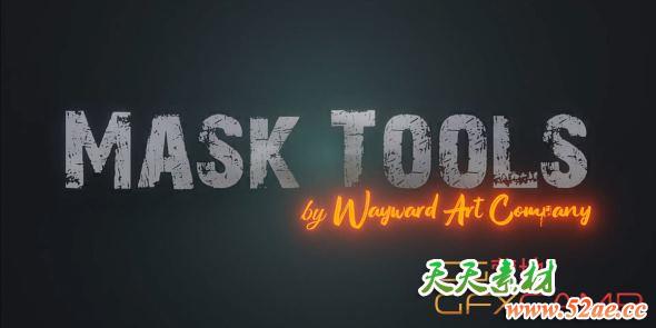 Blender材质混合遮罩插件 Mask Tools 1.7 For Blender 2.79+-天天素材网