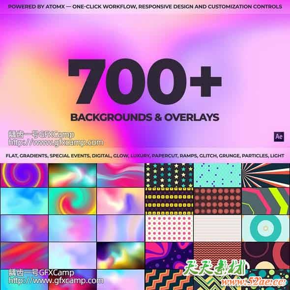 AE脚本-700组无限循环背景动画预设破解版-天天素材网