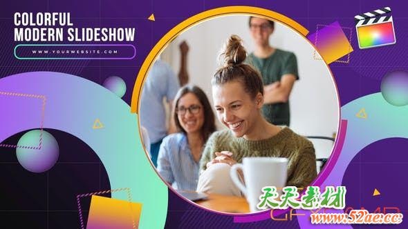 FCPX模板-时尚多彩商务包装宣传片头 Colorful Modern Slideshow-天天素材网