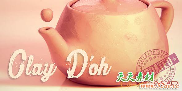 Blender黏土材质着色器预设 Ultimate Clay Shader 3 (Cycles & Eevee) For Blender 2.79+-天天素材网