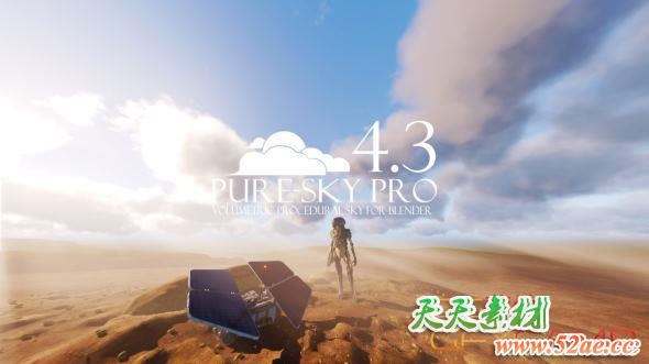 Blender天空预设 Pure-Sky Pro 4.3 Full Pack (Eevee & Cycle) For Blender 2.9+-天天素材网