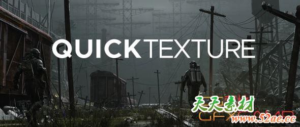 Blender快速材质插件 QuickTexture V1.2 For Blender 2.93+-天天素材网