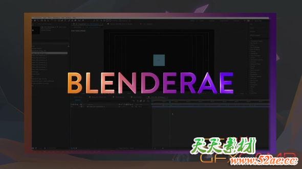 Blender+Ae导入桥接插件 Aescripts BlenderAE v1.0.0 + 使用教程-天天素材网