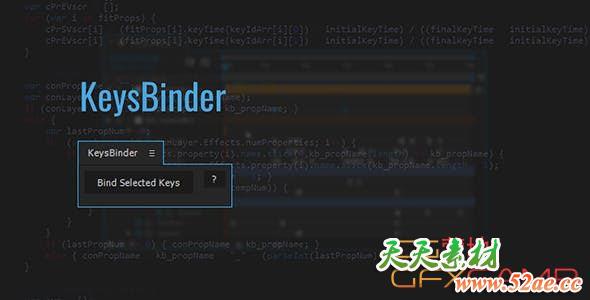 AE关键帧合并简化脚本 KeysBinder-天天素材网