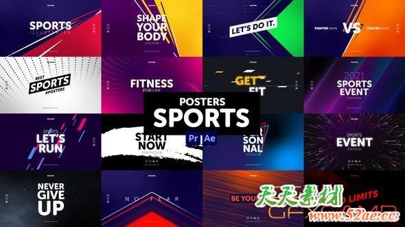 AE模板+PR预设-体育栏目包装动画 Posters Sports-天天素材网
