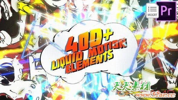 PR预设-400组手绘卡通流体动画元素 3D Liquid Motion FX Packages-天天素材网