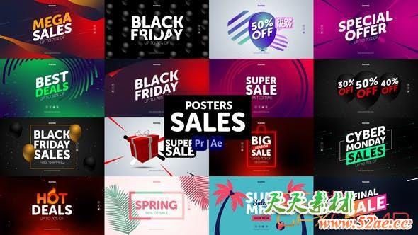 AE模板+PR预设-商品宣传促销包装动画 Posters Sales-天天素材网