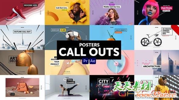 AE模板+PR预设-16组呼叫指示线动画 Posters Call Outs-天天素材网