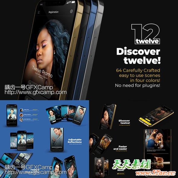 AE模板+PR脚本预设-手机APP宣传展示场景动画片头-天天素材网