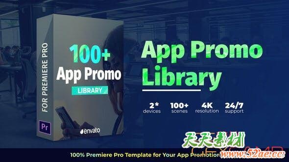 PR模板-iPhone 11手机APP宣传展示动画 App Promo-天天素材网