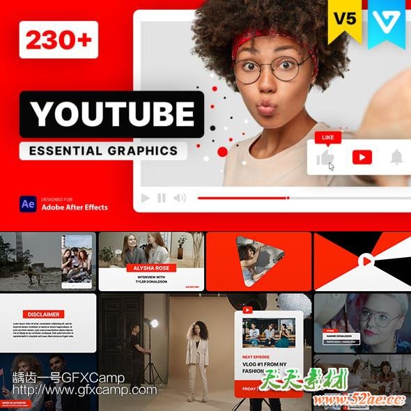 AE脚本+PR预设 网络时尚宣传包装开场文字标题字幕条排版动画V5-天天素材网