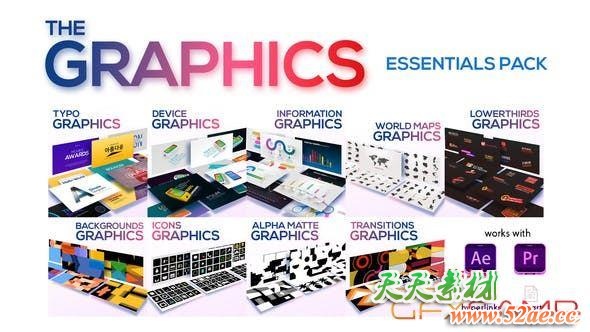 AE模板+PR预设-文字标题排版图形图标背景动画 The Graphics Essentials Pack-天天素材网