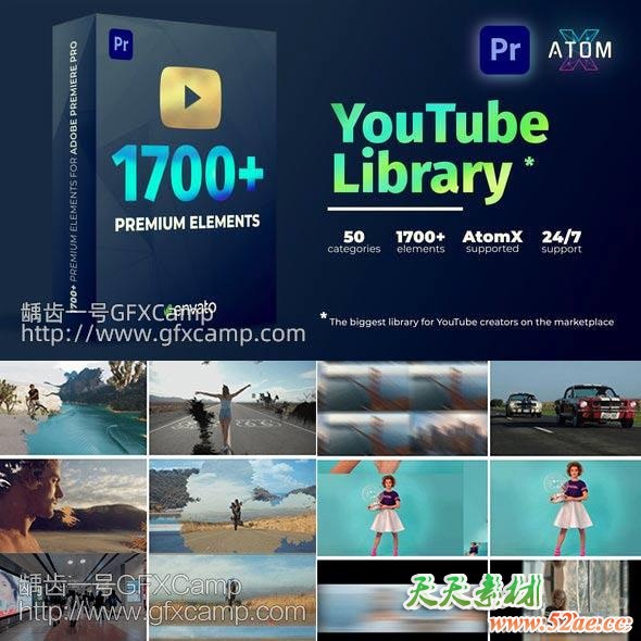 Premiere/PR脚本-1700无缝视频转场文字标题排版包装字幕动画预设 破解版-天天素材网