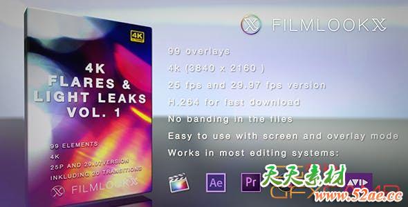 99组唯美光效叠加4K视频素材 Flares and Light Leakes vol.1-天天素材网
