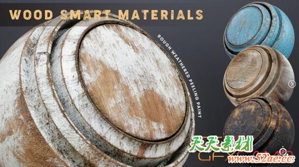 Substance木纹材质预设 Artstation – Wood Smart Materials-天天素材网
