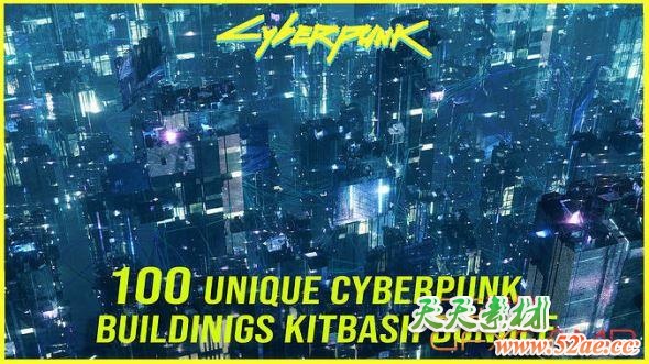 赛伯朋克高楼建筑楼房3D模型 Cgtrader – 100 Unique Cyberpunk Sci fi City Buildings 3D Model-天天素材网