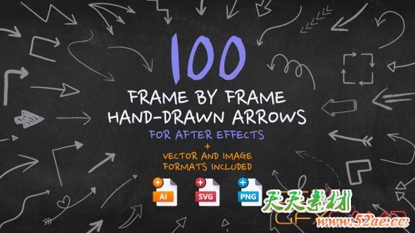 AE模板+PR预设-100组手绘定格卡通箭头动画 Frame By Frame Hand Drawn Arrows + AI + PNG + SVG-天天素材网