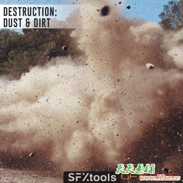 沙石碎片倒塌碰撞音效 SFXtools – Destruction Dust and Dirt-天天素材网