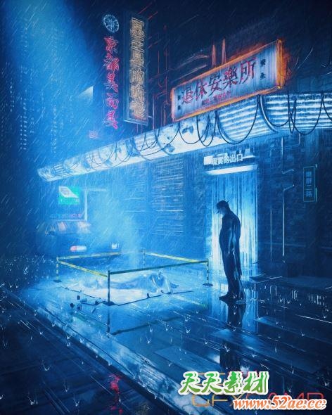 乌托邦旅店3D模型 Utopian Plot Hole (C4D格式)-天天素材网