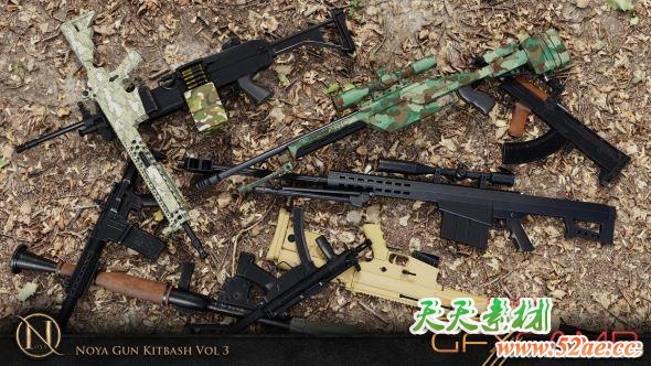 50个枪支步枪3D模型 Artstation – NOYA 50 Gun Kitbash Vol.3 (FBX格式)-天天素材网