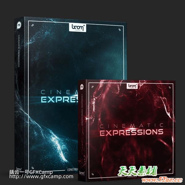 大气史诗紧张深沉背景环境渲染无损音效-天天素材网