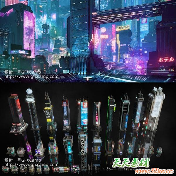 赛博朋克未来科幻楼房建筑3D模型 C4D/MAX/FBX/OBJ/Maya/Blender/Unity/Unreal等-天天素材网