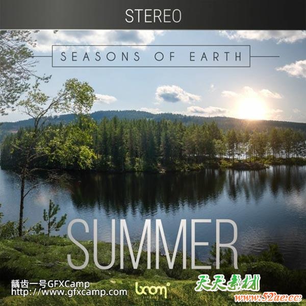 夏天大自然环境无损音效-天天素材网