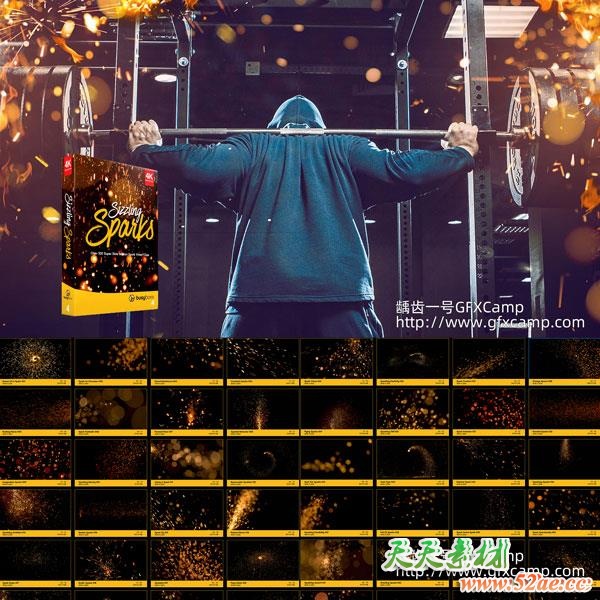 102组慢动作星火粒子特效合成4K视频素材-天天素材网