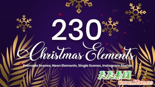 AE模板+PR预设-230组圣诞节宣传包装动画 Christmas Big Pack-天天素材网