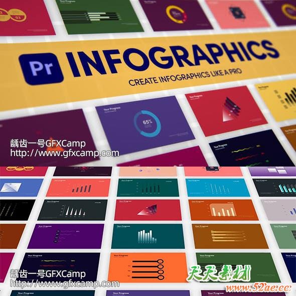 AE模板+PR预设-146组图表柱状图饼状图点线趋势信息数据图动画-天天素材网