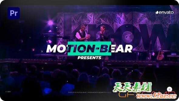 PR预设-活动视频包装介绍宣传片头 Event Promotion For Premiere Pro-天天素材网