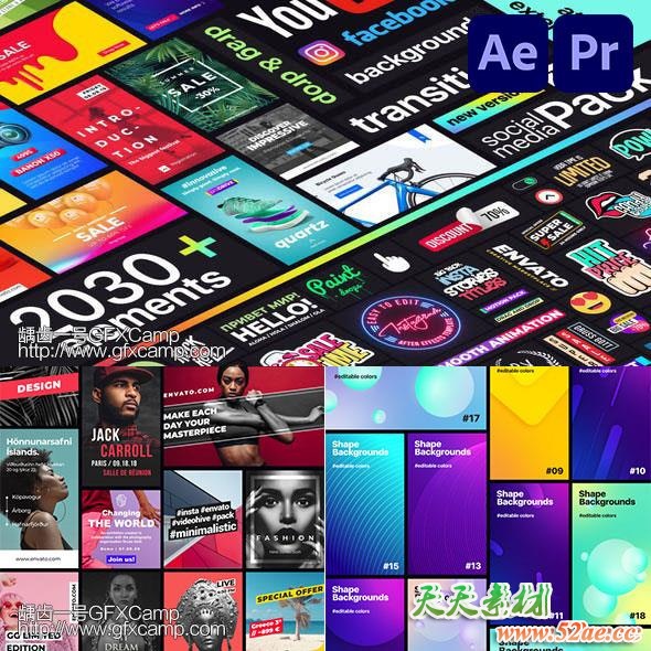 AE脚本+PR脚本-2030+Instagram手机横竖屏视频包装动画网络时尚文字标题背景字幕预设V7 破解版-天天素材网