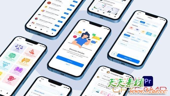 PR预设-iPhone 13苹果手机APP宣传片头 App Promo Phone 13 Blue for Premiere Pro-天天素材网