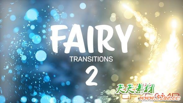 PR模板-粒子拖尾仙女梦幻光效转场 Fairy Transitions 2-天天素材网
