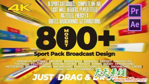 AE模板+PR预设-体育数据比分选手介绍栏目包装动画 Sport Pack – Broadcast Design-天天素材网