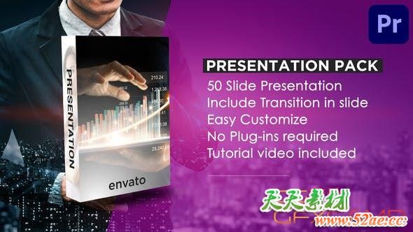 PR预设-商务企业公司包装宣传展示场景动画 Corporate Presentation Pack-天天素材网