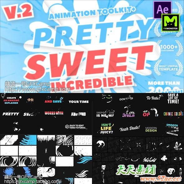 AE+PR脚本模板预设-1000+手绘卡通流体转场Logo文字标题MG动画V2-天天素材网