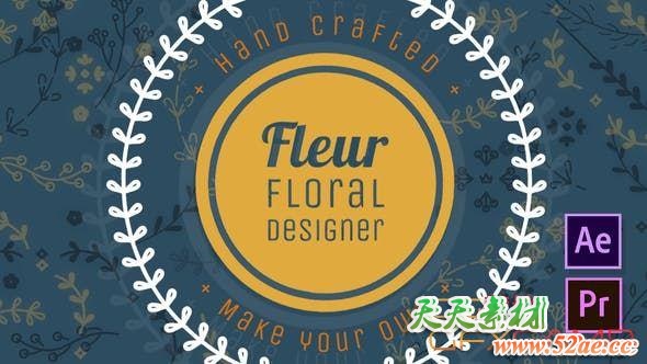 AE模板+PR预设-藤条装饰文字标题字幕动画 Fleur – Floral Designer-天天素材网