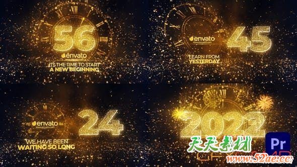 PR预设-新年倒计时粒子片头动画 New Year Countdown 2022-天天素材网