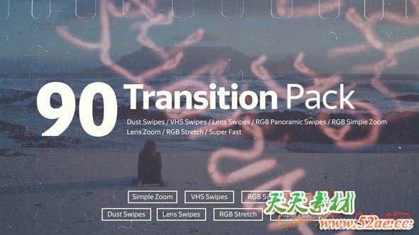 PR模板-90组扭曲复古冲击无缝视频转场 Transition Pack-天天素材网