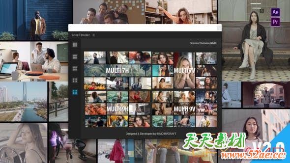 AE脚本+PR预设-自定义视频图片分屏预设 Multi Screen Split Divider Extension V2-天天素材网
