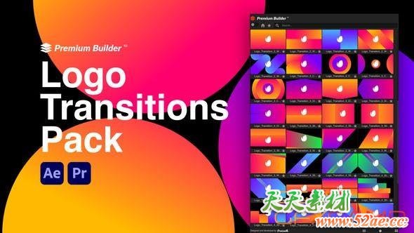 AE+PR脚本预设-Logo图形转场动画 Logo Transitions Pack-天天素材网